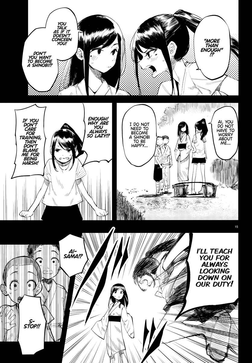 Shy Chapter 49 - Page 15