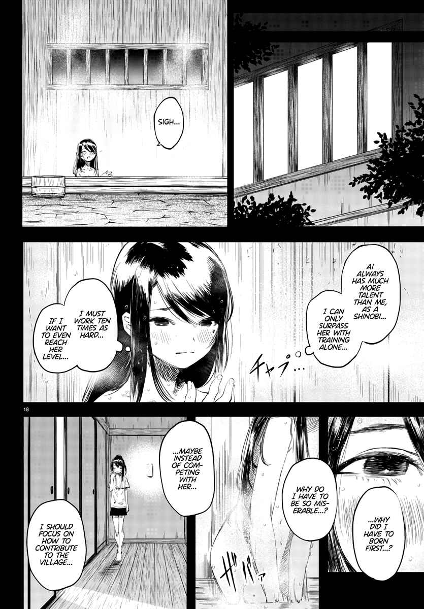 Shy Chapter 49 - Page 18