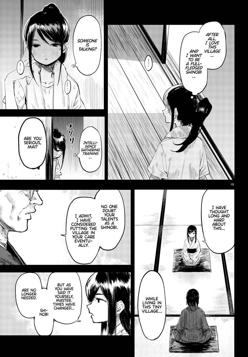 Shy Chapter 49 - Page 19