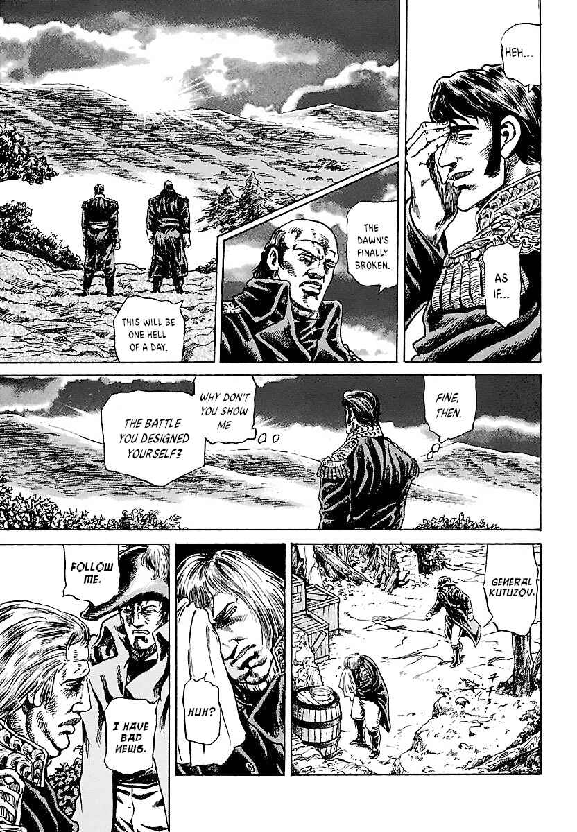 Napoleon - Age of the Lion Chapter 3 - Page 13