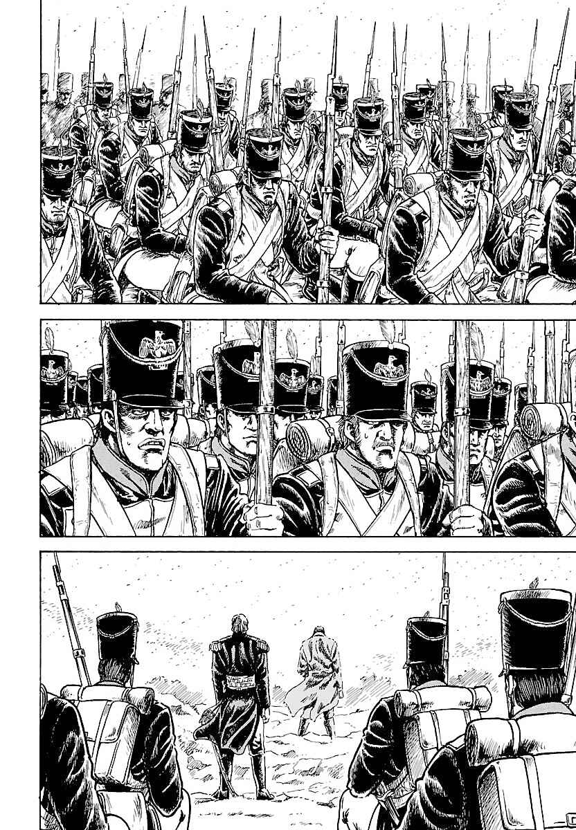 Napoleon - Age of the Lion Chapter 3 - Page 15