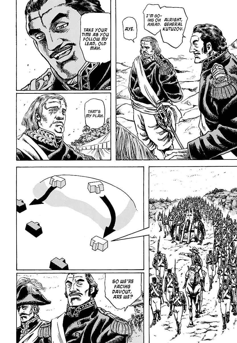 Napoleon - Age of the Lion Chapter 3 - Page 17