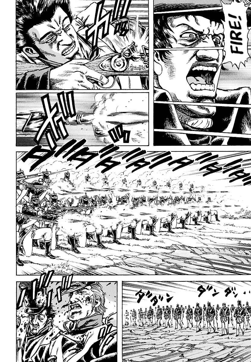 Napoleon - Age of the Lion Chapter 3 - Page 22