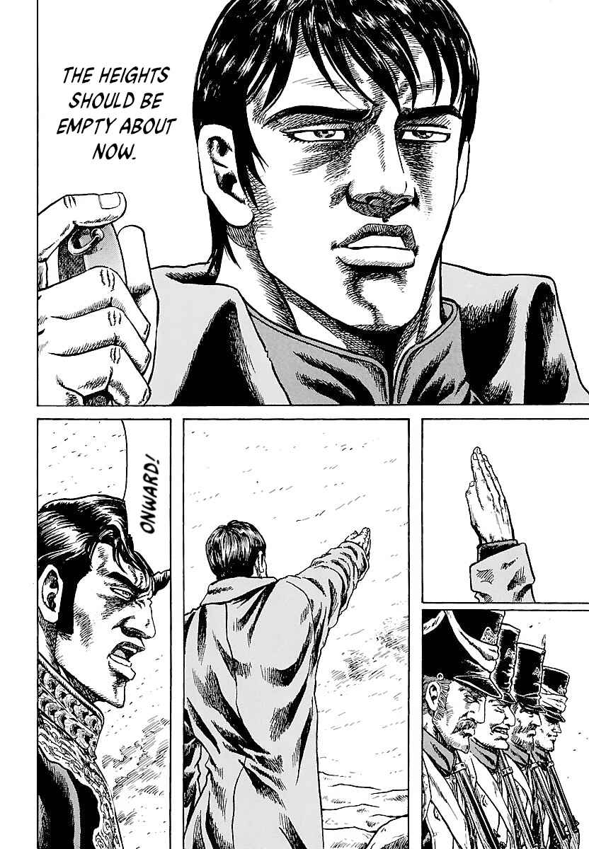 Napoleon - Age of the Lion Chapter 3 - Page 26