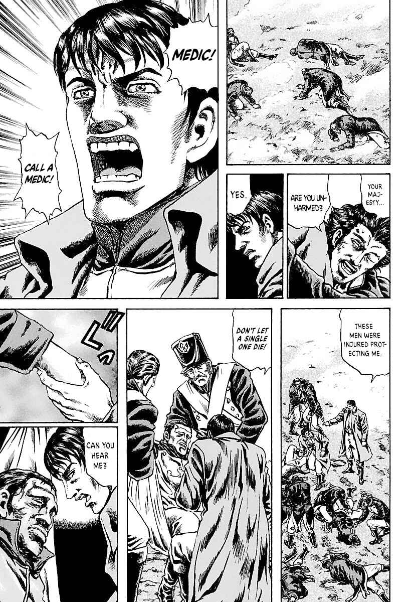 Napoleon - Age of the Lion Chapter 3 - Page 3