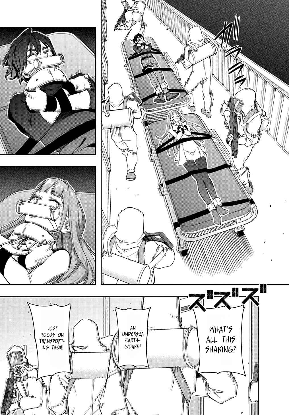 Hametsu no Oukoku Chapter 40 - Page 14