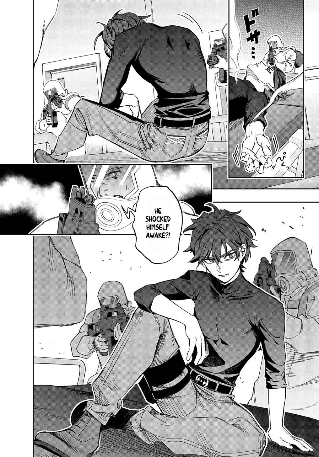Hametsu no Oukoku Chapter 40 - Page 17