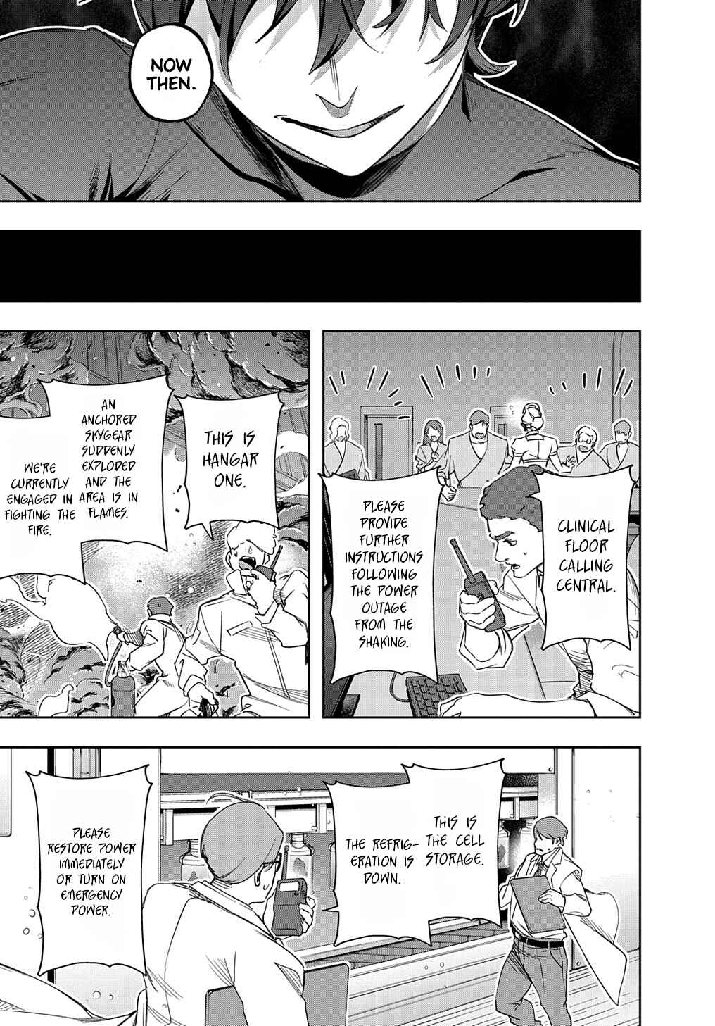 Hametsu no Oukoku Chapter 40 - Page 18