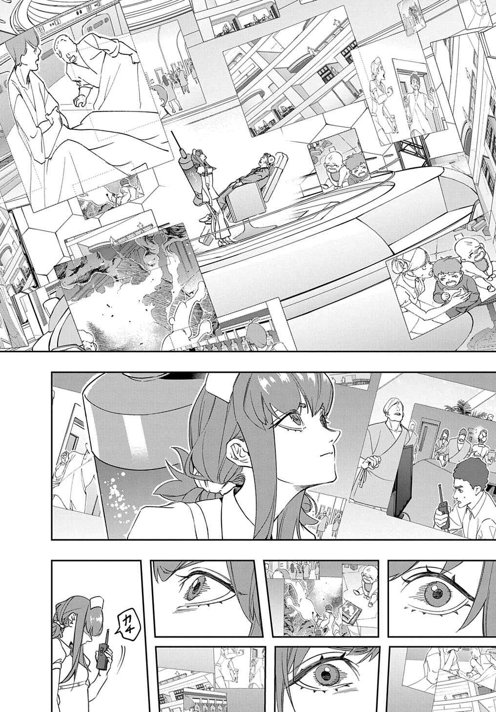 Hametsu no Oukoku Chapter 40 - Page 22
