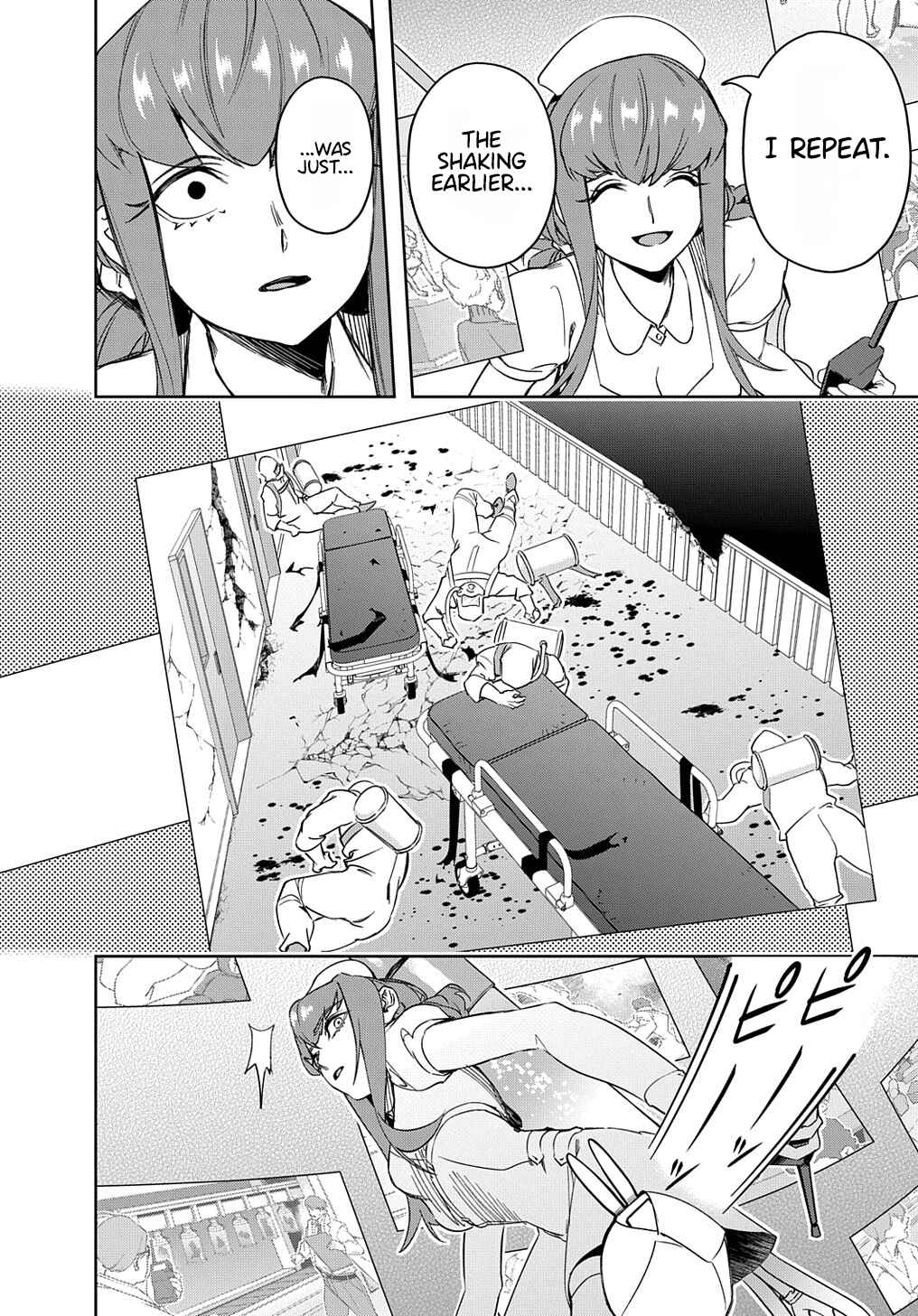 Hametsu no Oukoku Chapter 40 - Page 24