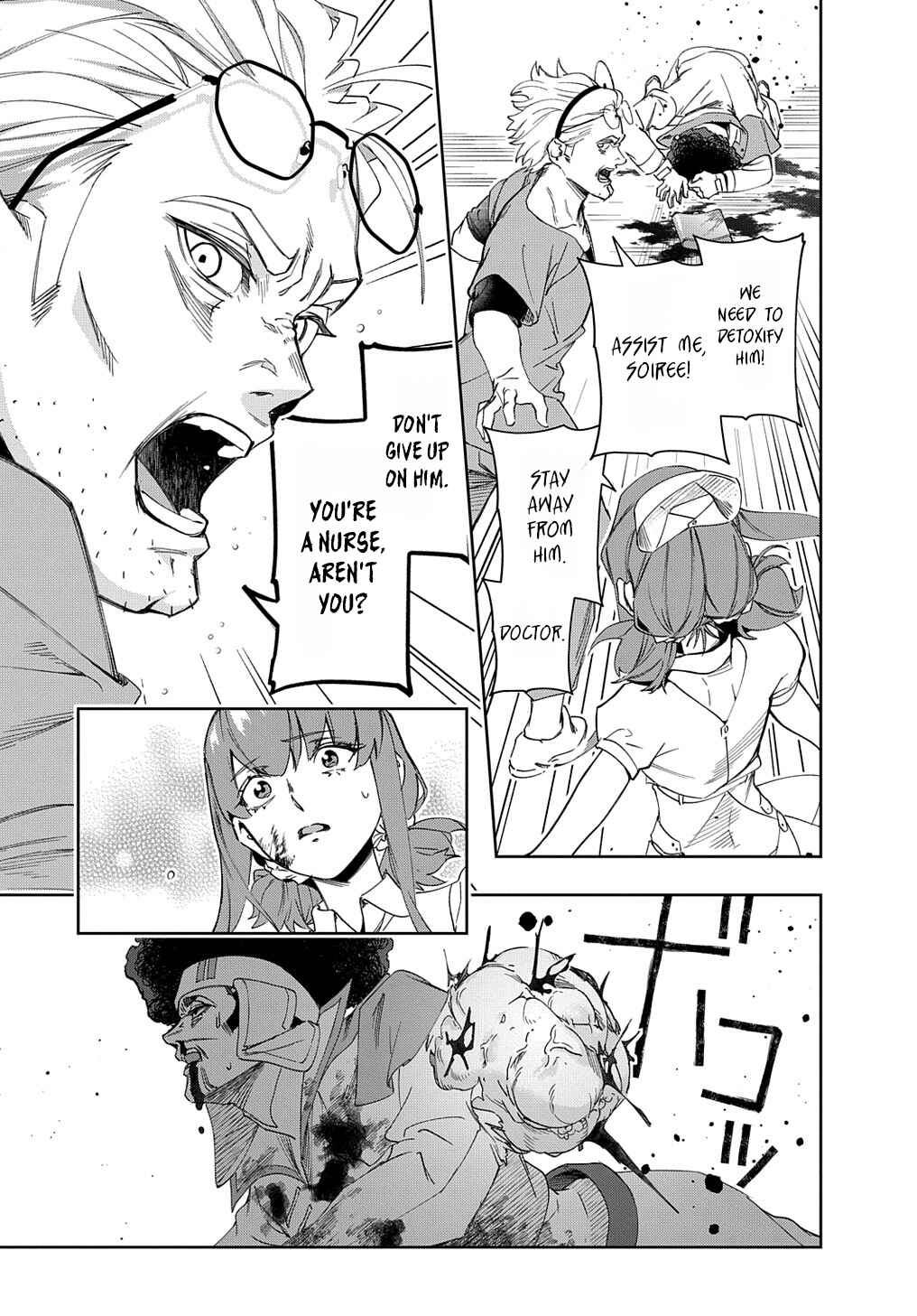 Hametsu no Oukoku Chapter 40 - Page 3