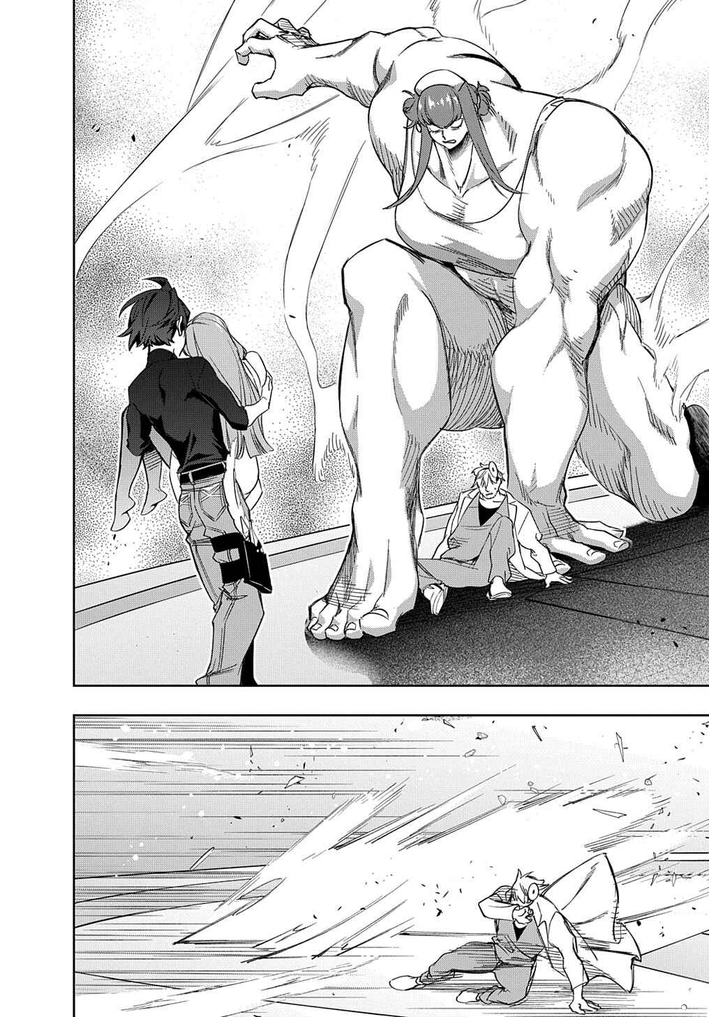 Hametsu no Oukoku Chapter 40 - Page 33