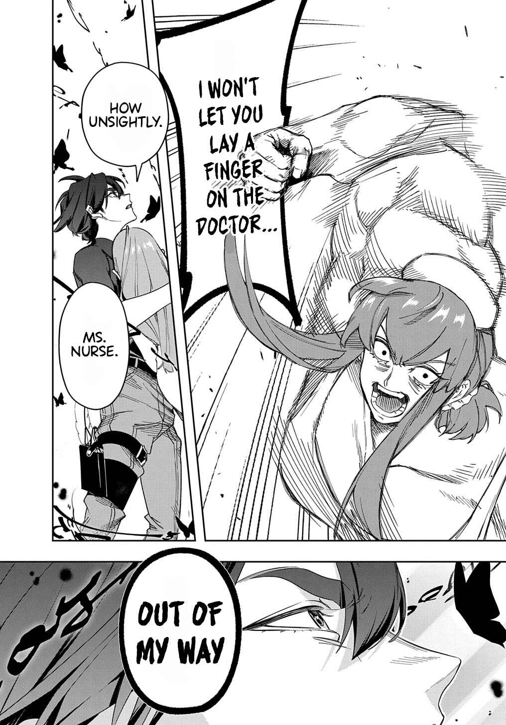 Hametsu no Oukoku Chapter 40 - Page 35