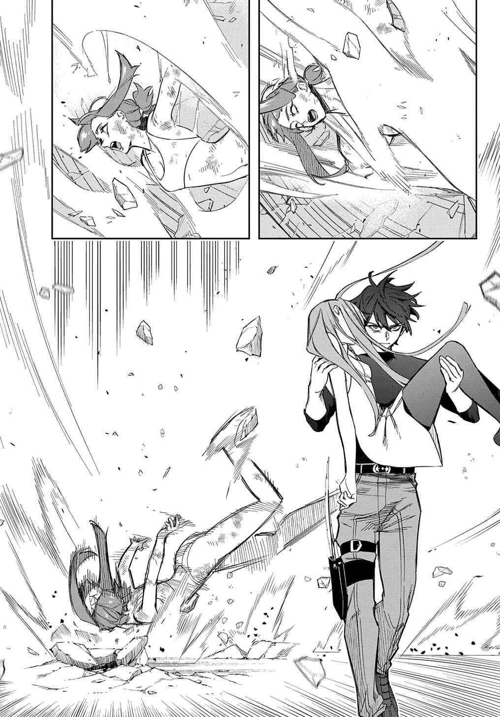 Hametsu no Oukoku Chapter 40 - Page 41