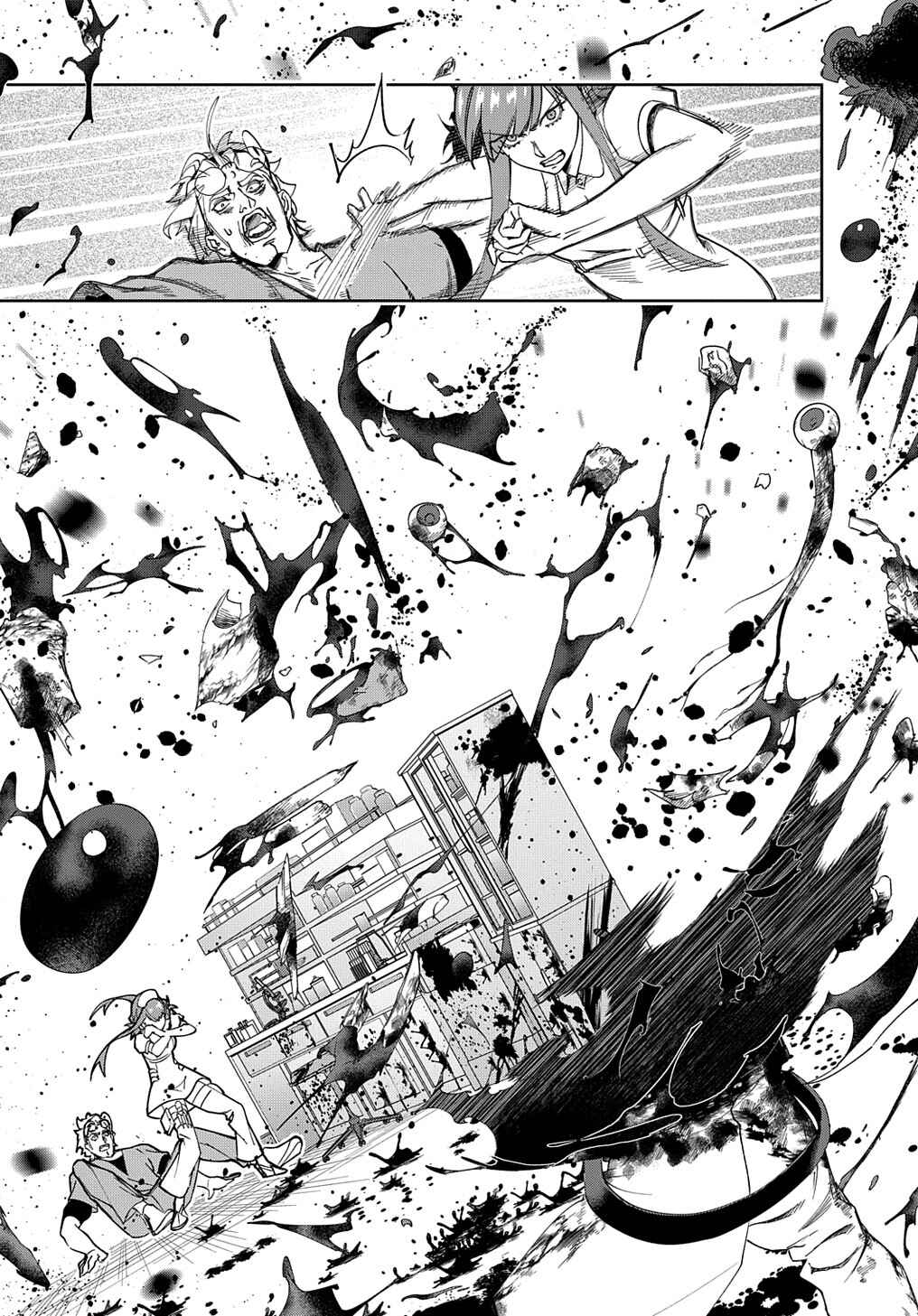 Hametsu no Oukoku Chapter 40 - Page 5