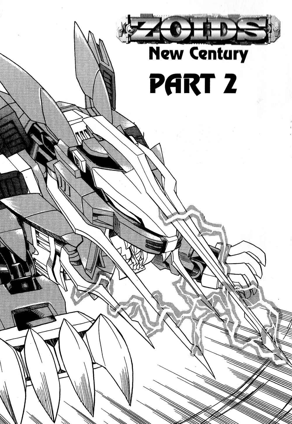 Zoids: New Century Chapter 2 - Page 1