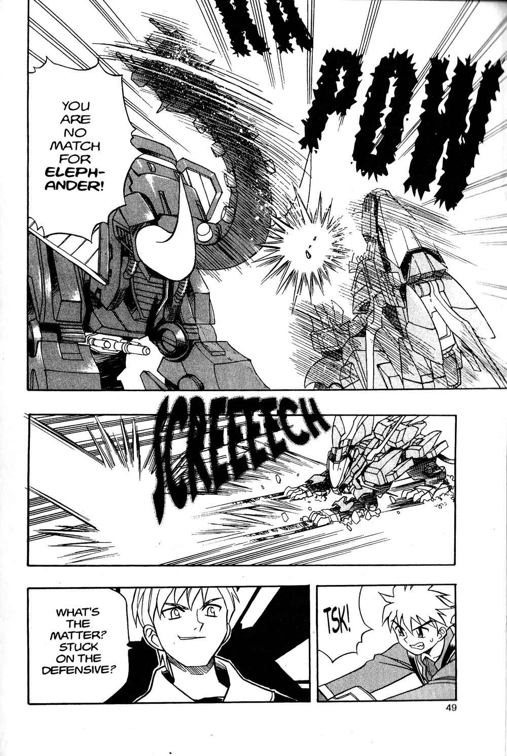 Zoids: New Century Chapter 2 - Page 14