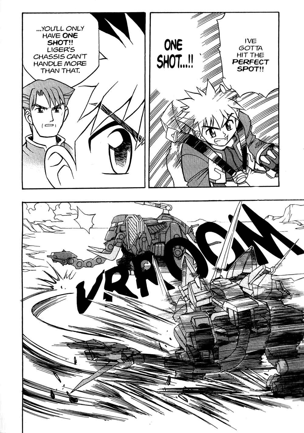 Zoids: New Century Chapter 2 - Page 16