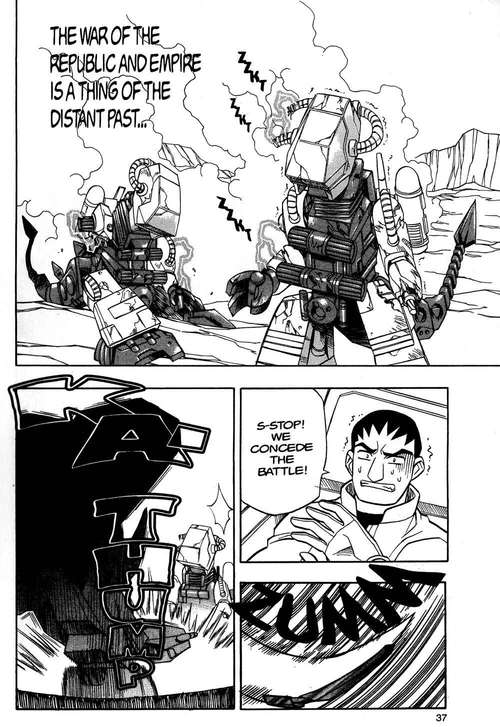 Zoids: New Century Chapter 2 - Page 2