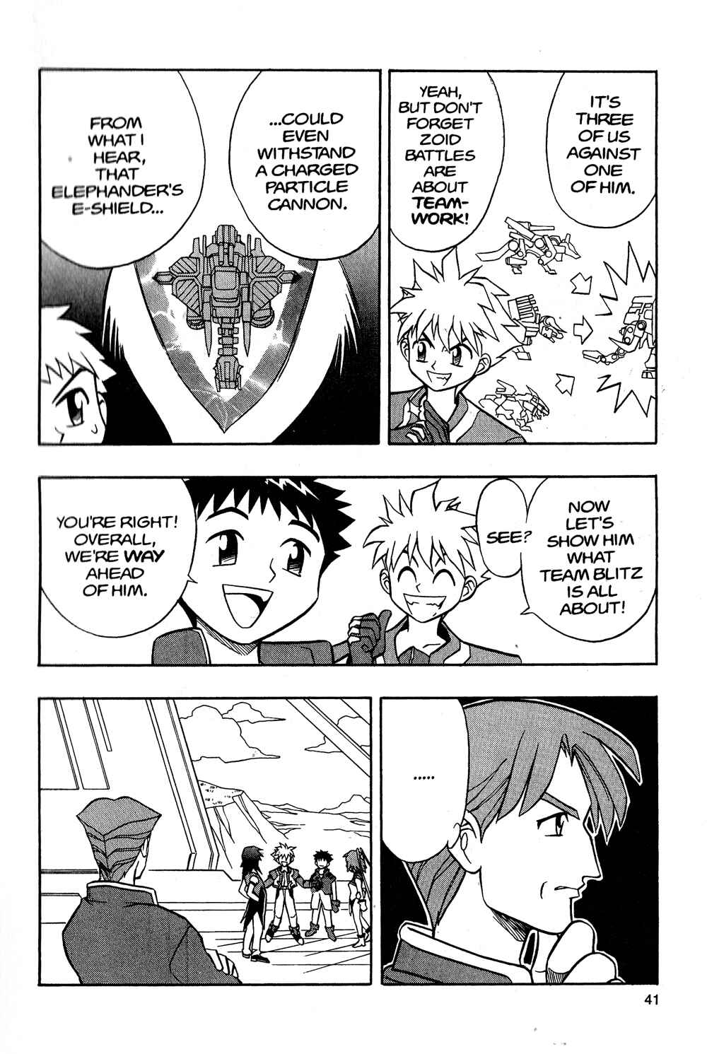 Zoids: New Century Chapter 2 - Page 6