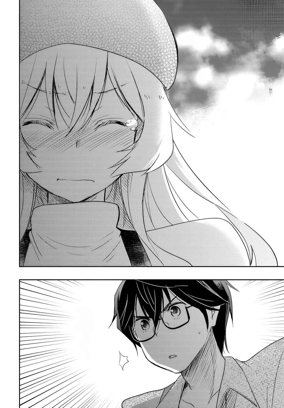 Watashi yori Tsuyoi Otoko to Kekkon shitai no - Seiso na Biji Seito Kaichou (Jitsu wa Moto Banchou) no Himitsu wo Shiru Inkya (Jitsu wa Kanojo wo Koeru Saikyou no Yankee) Chapter 9 - Page 11