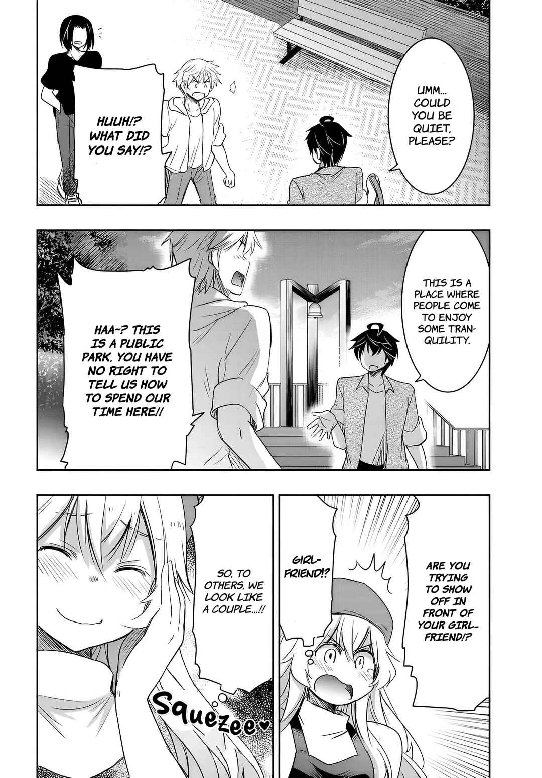 Watashi yori Tsuyoi Otoko to Kekkon shitai no - Seiso na Biji Seito Kaichou (Jitsu wa Moto Banchou) no Himitsu wo Shiru Inkya (Jitsu wa Kanojo wo Koeru Saikyou no Yankee) Chapter 9 - Page 13