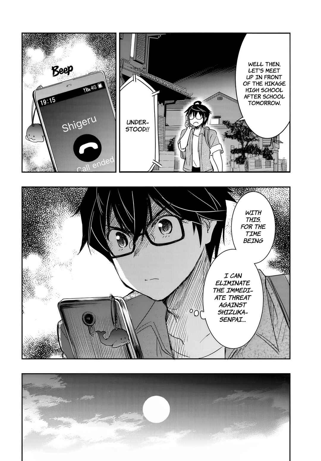 Watashi yori Tsuyoi Otoko to Kekkon shitai no - Seiso na Biji Seito Kaichou (Jitsu wa Moto Banchou) no Himitsu wo Shiru Inkya (Jitsu wa Kanojo wo Koeru Saikyou no Yankee) Chapter 9 - Page 29