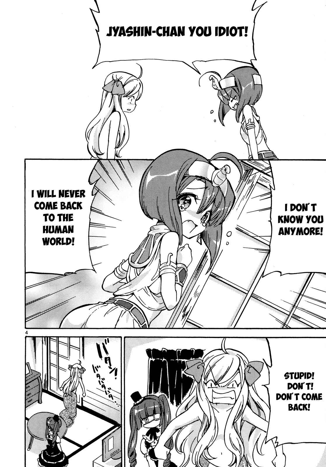 Jashin-chan Dropkick Chapter 24 - Page 5