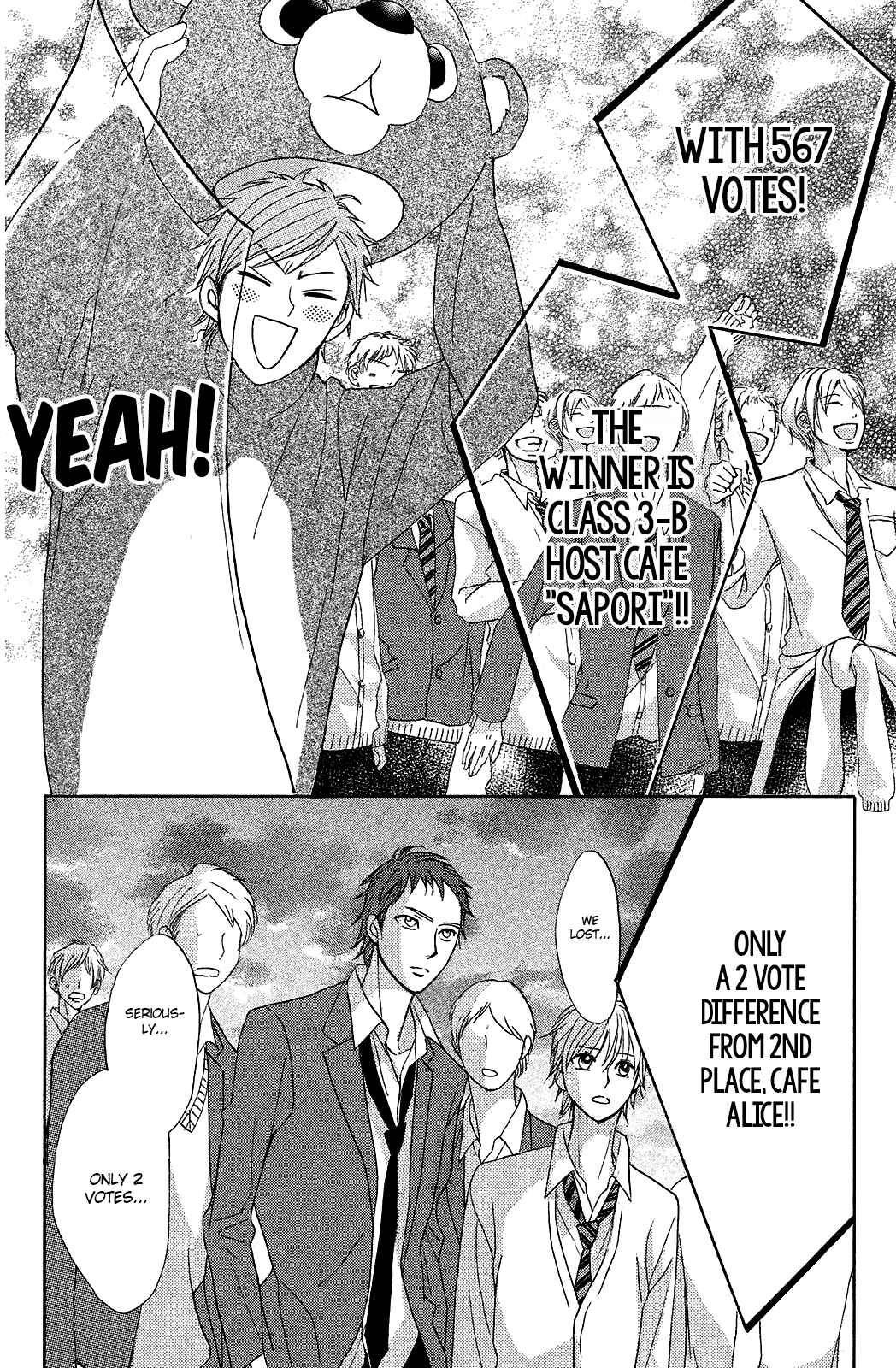 L-DK Chapter 70 - Page 17