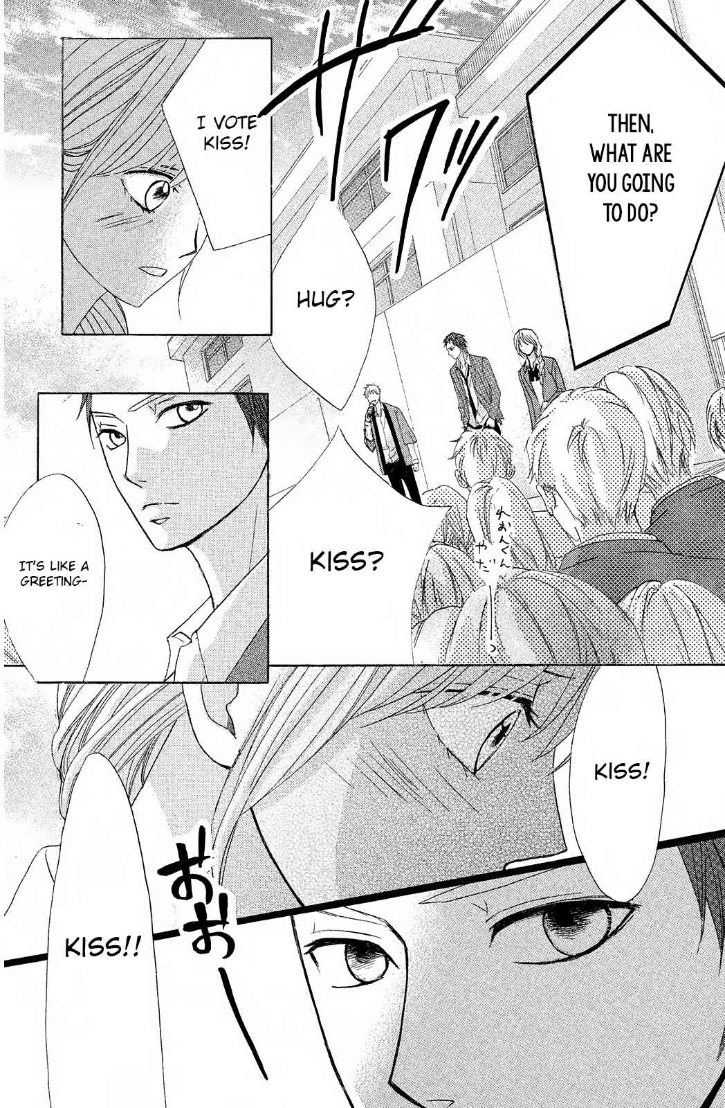 L-DK Chapter 70 - Page 23