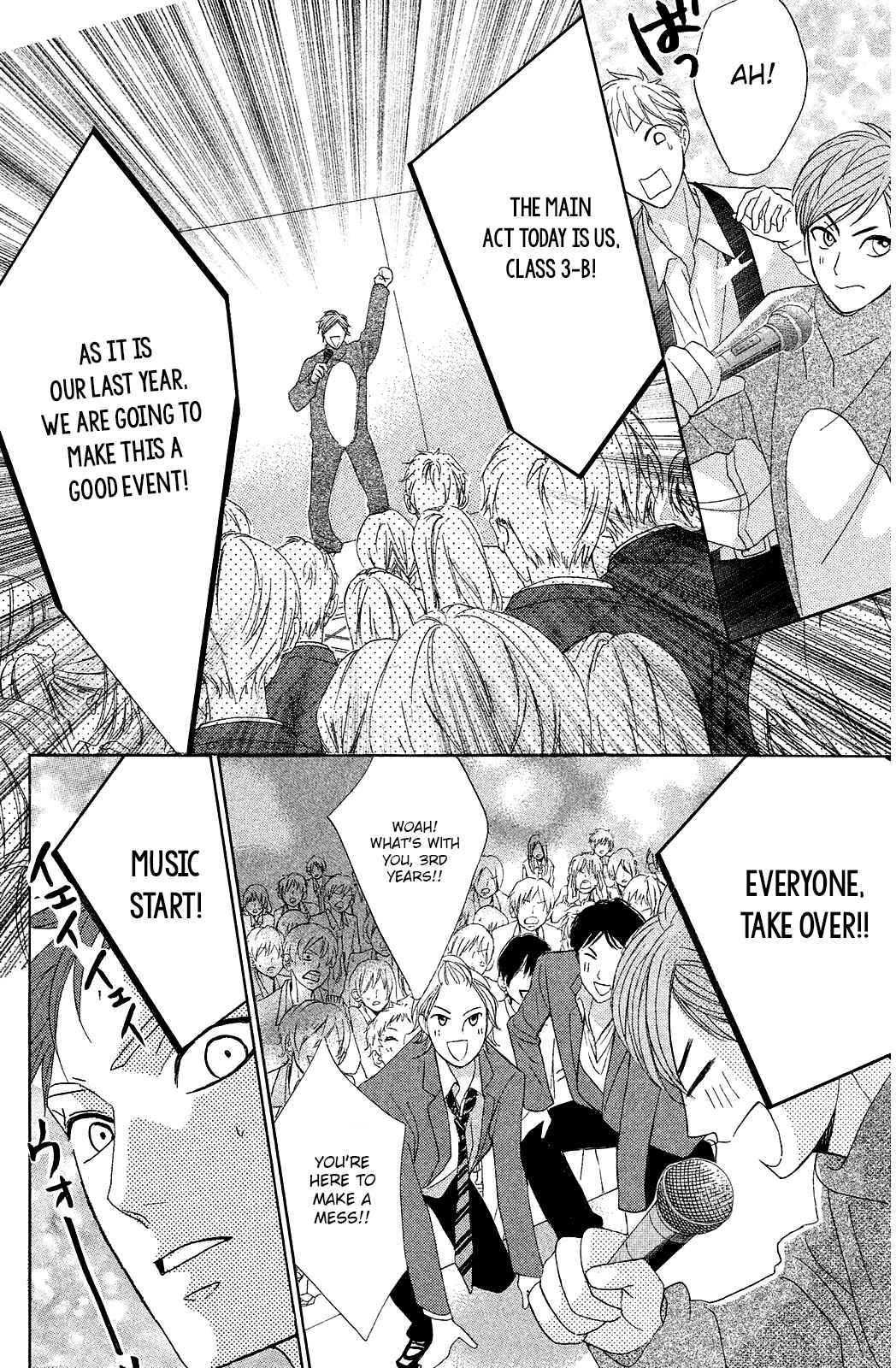 L-DK Chapter 70 - Page 27