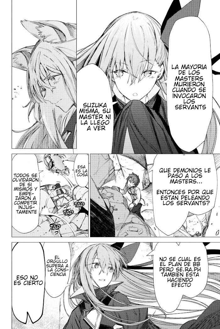Fate/Grand Order -Epic of Remnant- Deep Sea Cyber-Paradise, SE.RA.PH Chapter 2.2 - Page 10