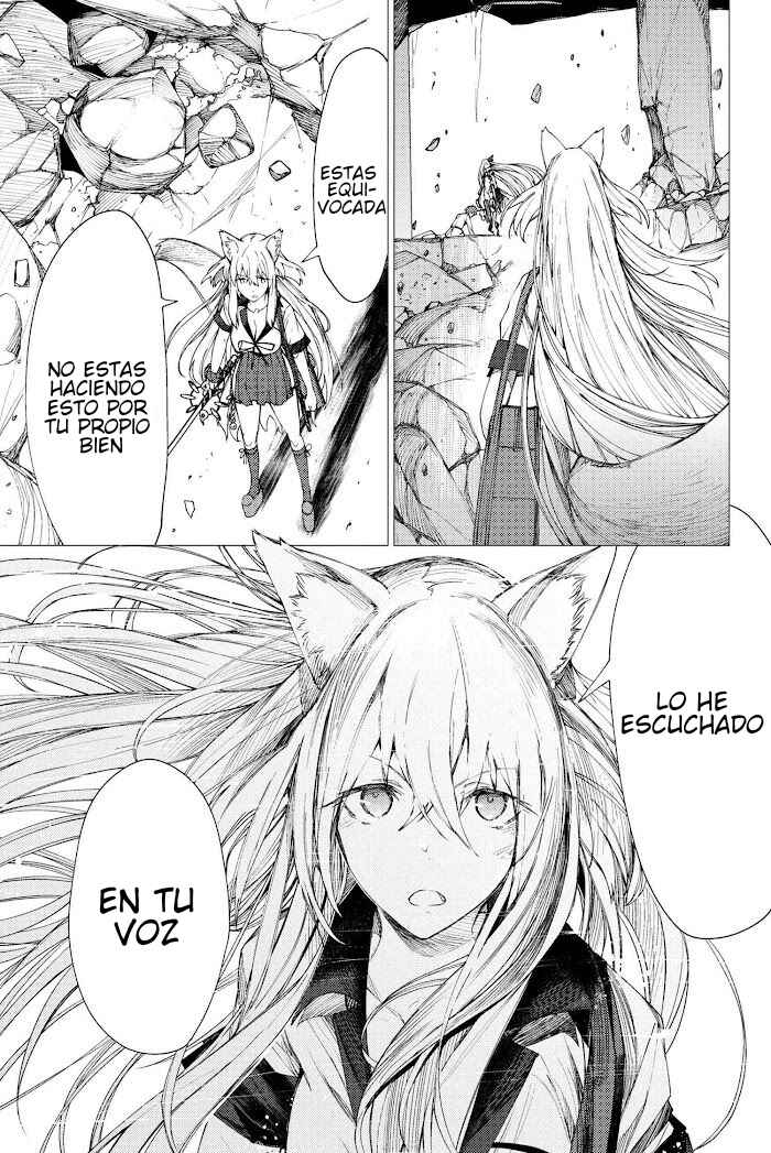 Fate/Grand Order -Epic of Remnant- Deep Sea Cyber-Paradise, SE.RA.PH Chapter 2.2 - Page 11