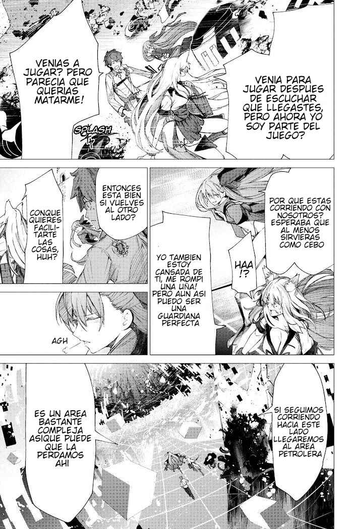 Fate/Grand Order -Epic of Remnant- Deep Sea Cyber-Paradise, SE.RA.PH Chapter 2.2 - Page 5