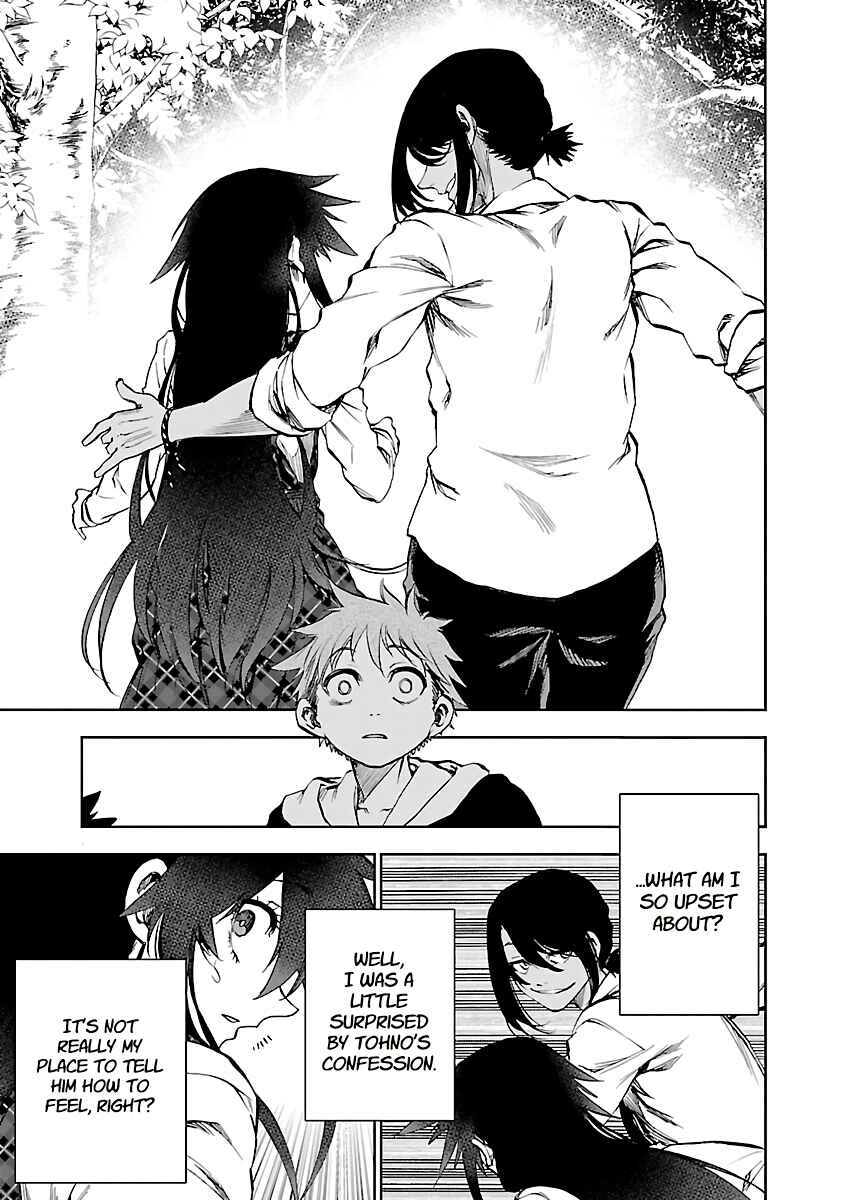 Yumemigaoka Wonderland Chapter 11 - Page 23