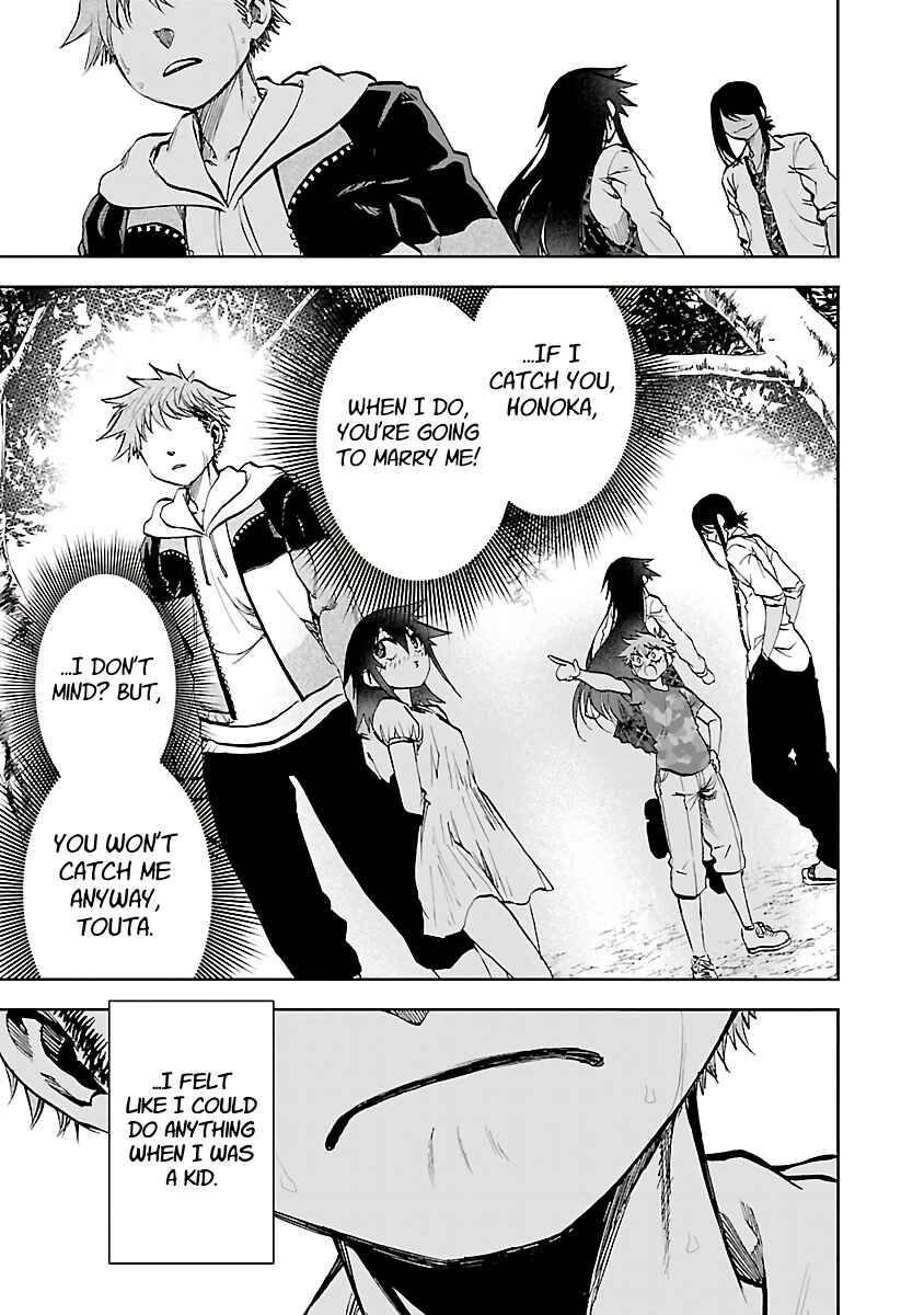 Yumemigaoka Wonderland Chapter 11 - Page 27