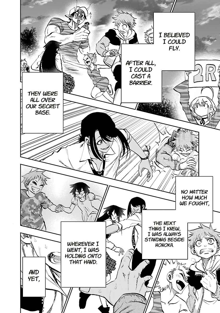 Yumemigaoka Wonderland Chapter 11 - Page 28