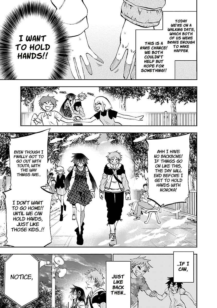 Yumemigaoka Wonderland Chapter 11 - Page 3