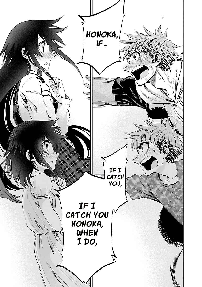 Yumemigaoka Wonderland Chapter 11 - Page 35