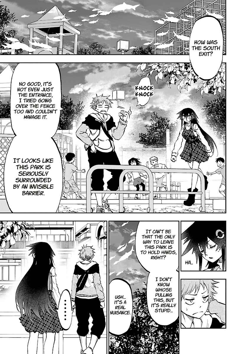 Yumemigaoka Wonderland Chapter 11 - Page 5