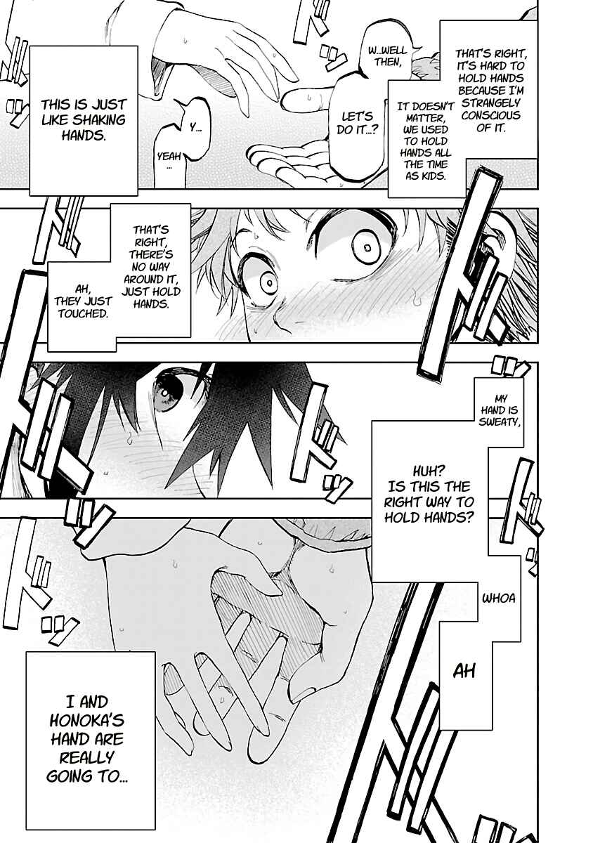 Yumemigaoka Wonderland Chapter 11 - Page 7