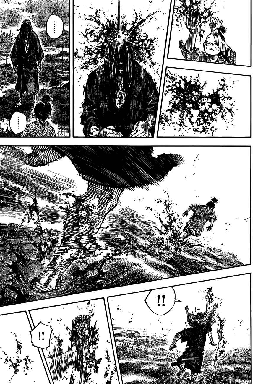Vagabond Chapter 303 - Page 11