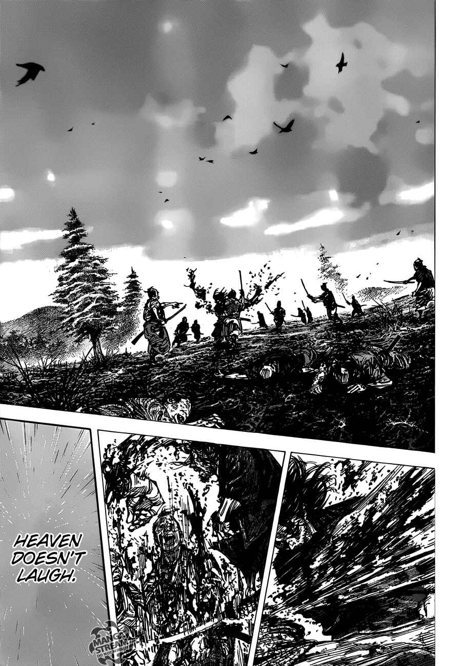 Vagabond Chapter 303 - Page 15