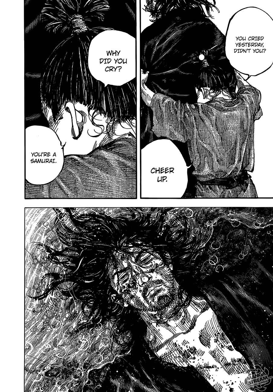 Vagabond Chapter 303 - Page 26