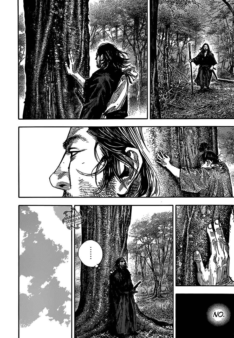 Vagabond Chapter 303 - Page 28