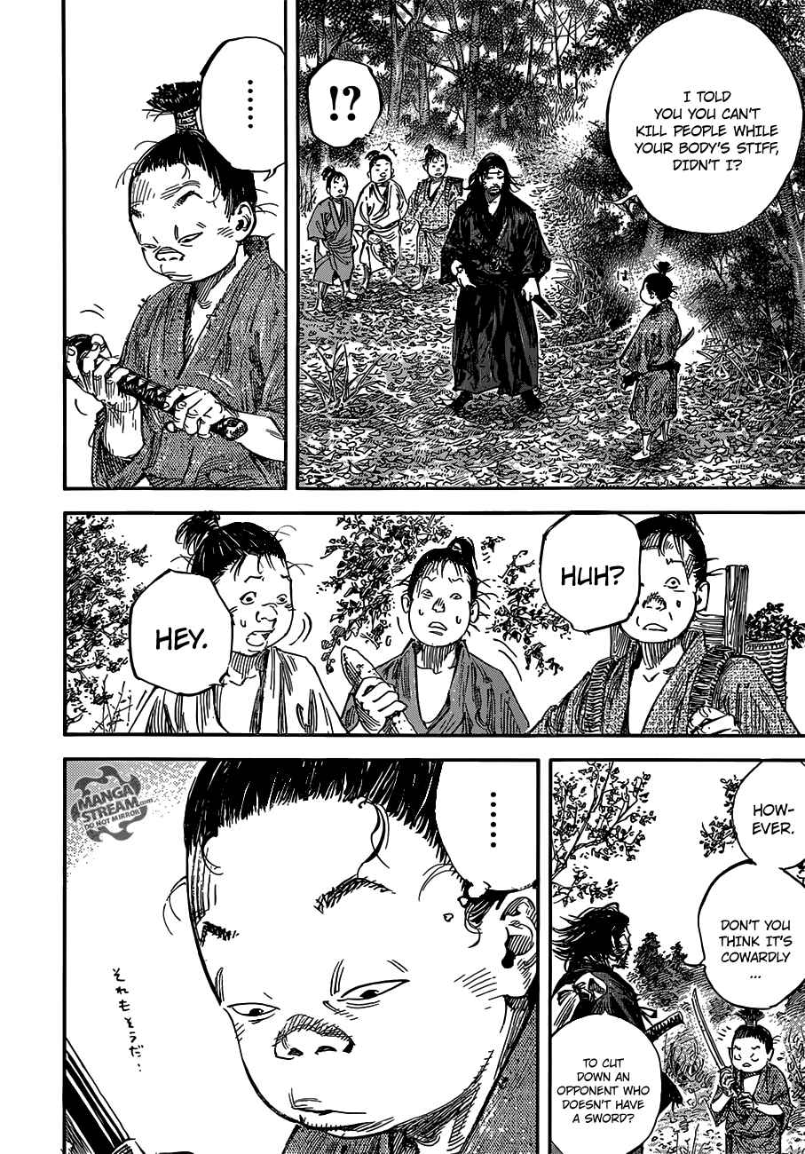 Vagabond Chapter 303 - Page 34