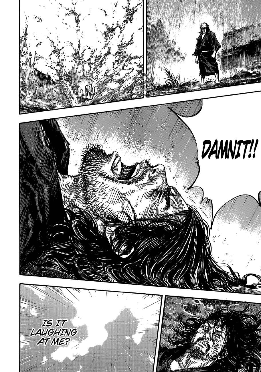 Vagabond Chapter 303 - Page 6