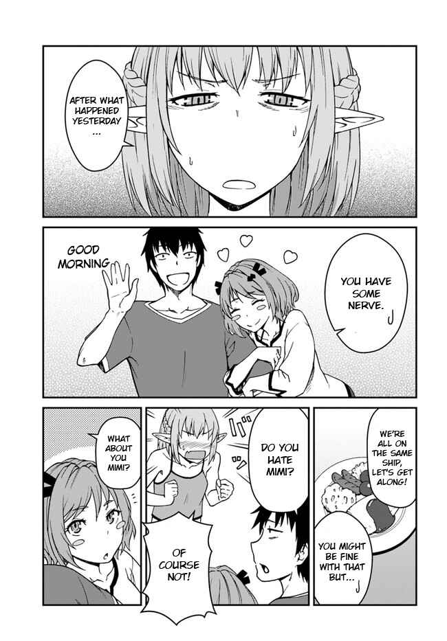 Mezametara Saikyou Soubi to Uchuusen-mochi datta node, Ikkodate Mezashite Youhei to shite Jiyuu ni Ikitai Chapter 8.2 - Page 15