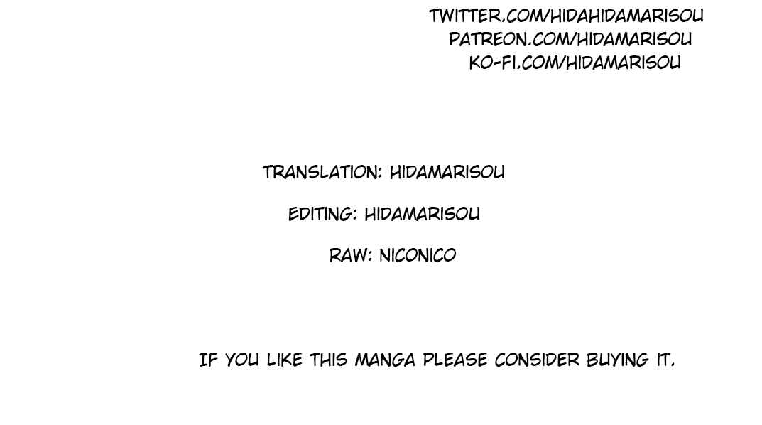 Mezametara Saikyou Soubi to Uchuusen-mochi datta node, Ikkodate Mezashite Youhei to shite Jiyuu ni Ikitai Chapter 8.2 - Page 17