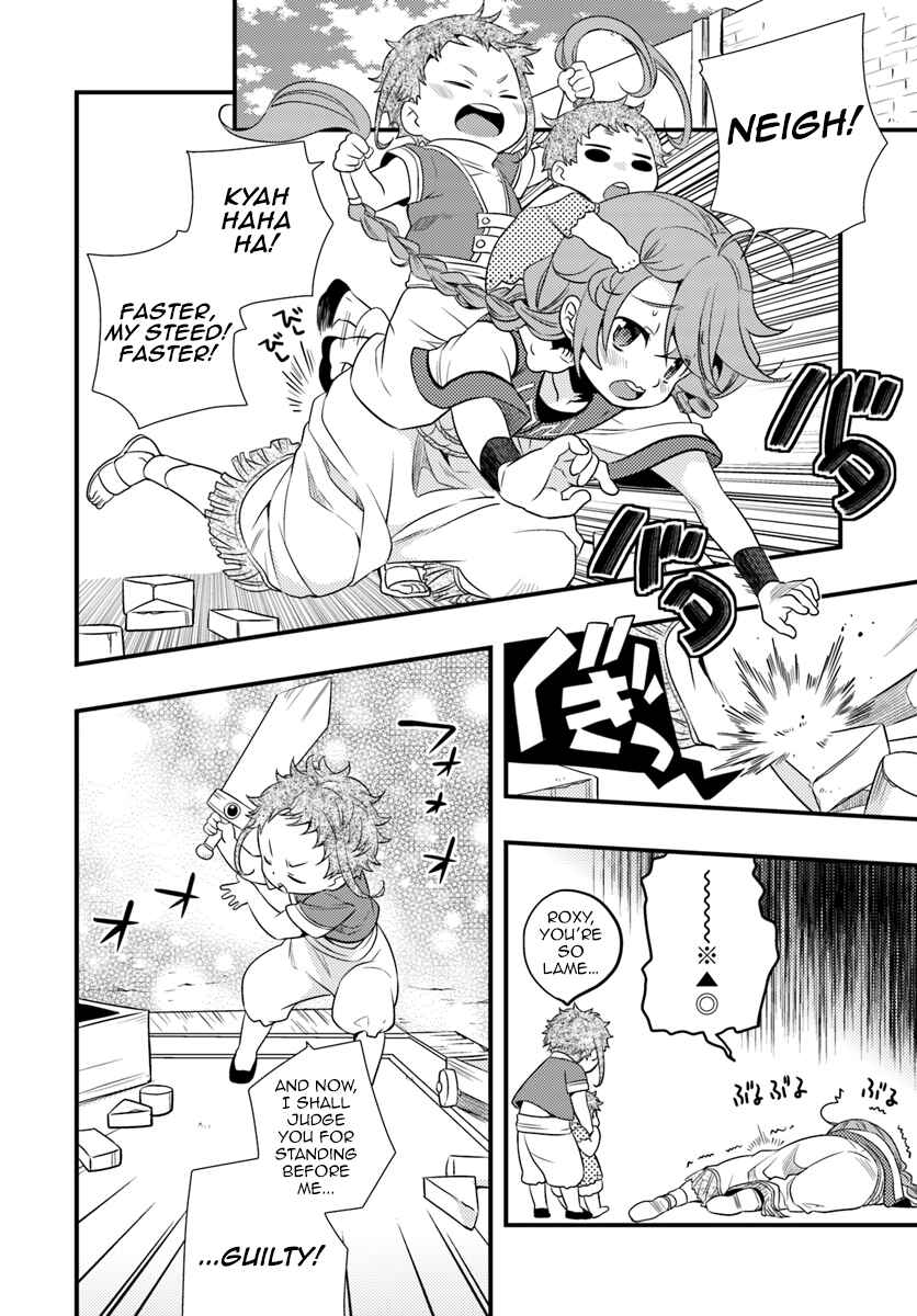 Mushoku Tensei: Roxy da tte Honki desu Chapter 3 - Page 10